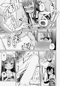 第21頁圖