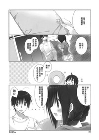 第21页图