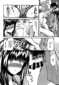 第13頁圖