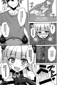 第5页图