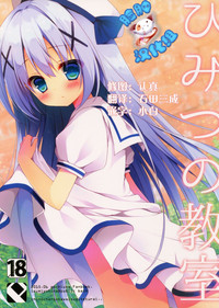 第1頁圖