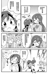 第13頁 封面 - HaSM.cc