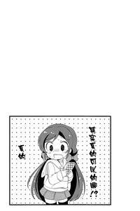 第17頁 封面 - HaSM.cc