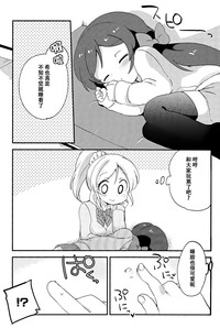 第21頁 封面 - HaSM.cc