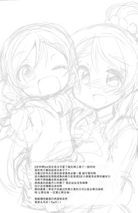 第25頁 封面 - HaSM.cc