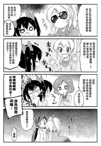 第5頁 封面 - HaSM.cc