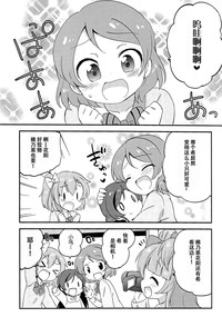 第9頁 封面 - HaSM.cc