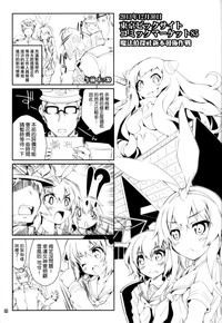 第21页图