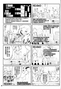 第25页图