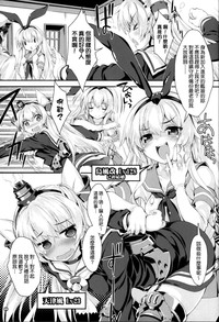 第9页图