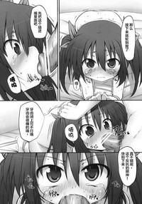 第17页图