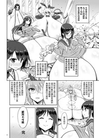 第21頁圖