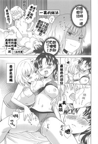 第29頁圖