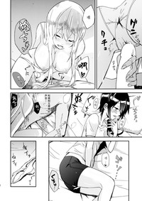 第13页图