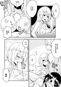 第9页图