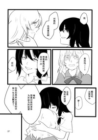 第37页图