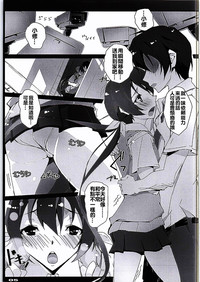 第5页图