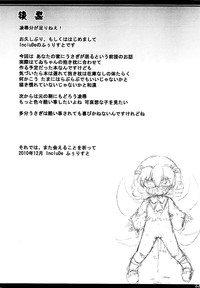 第33頁圖