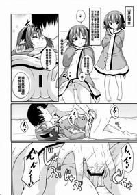 第13頁圖