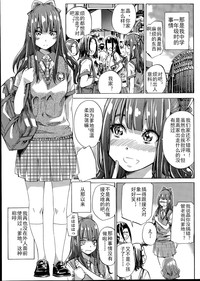 第1页图