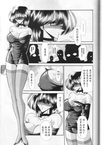 第37頁圖