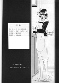 第61頁圖