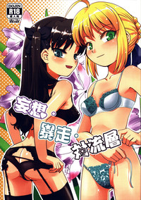 第1頁圖