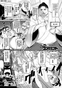 第1页图