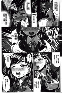 第101頁圖