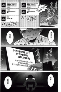 第117頁圖