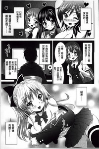 第149頁圖