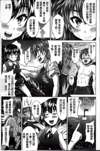 第17頁圖