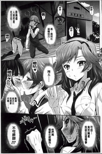 第185頁圖