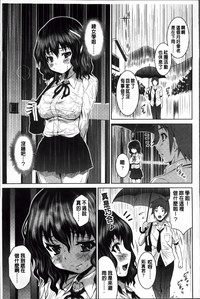 第201頁圖