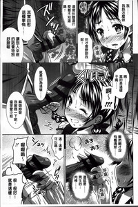 第49頁圖