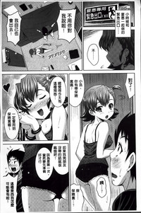 第65頁圖