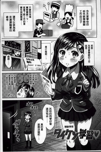 第97頁圖