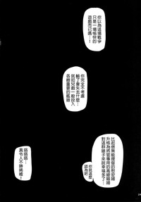 第25页图