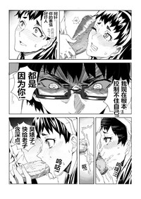 第17頁圖