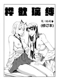 第1頁圖