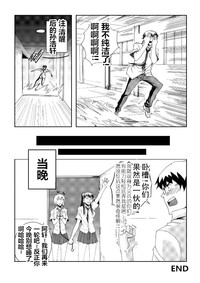 第25頁圖