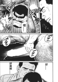 第25頁圖