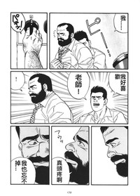 第29頁圖