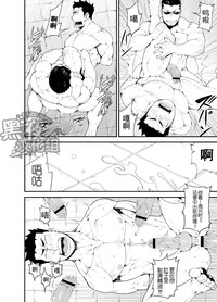 第17頁圖