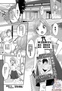 第1页图