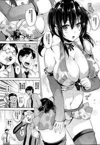第5頁圖
