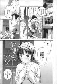第1页图
