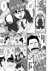 第113頁圖