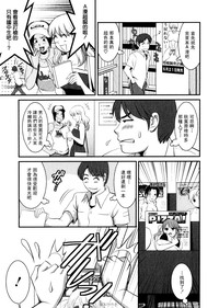 第133頁圖