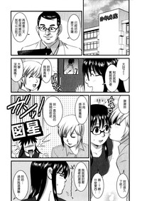 第181頁圖